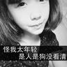 I Nengah Tamba777 free spinsKemudian dia tersenyum dan menekan tangannya untuk memberi isyarat kepada Zhang Haixian untuk duduk